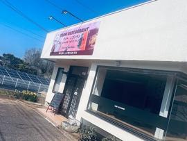 Tashi Restaurant タシーレストラン
