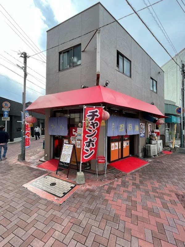 孟渓苑麺房（もうけいえんめんぼう）