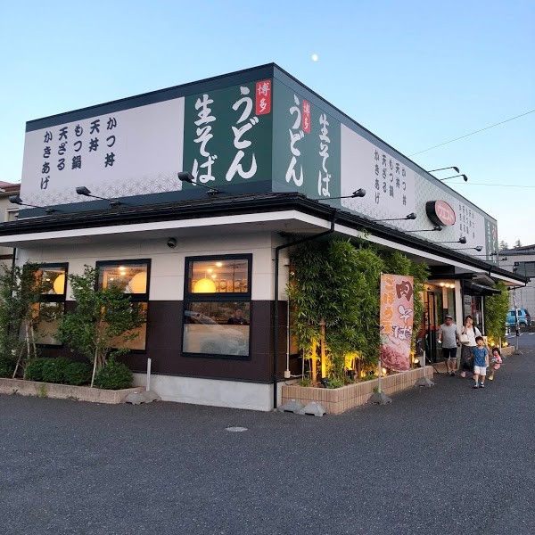 ウエスト 佐倉店
