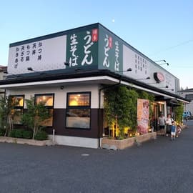 ウエスト 佐倉店