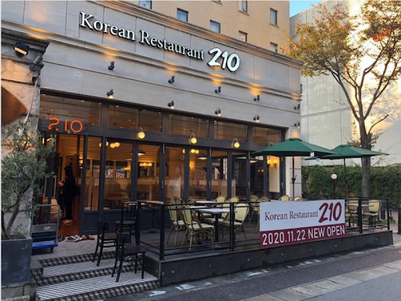 Korean Restaurant 210