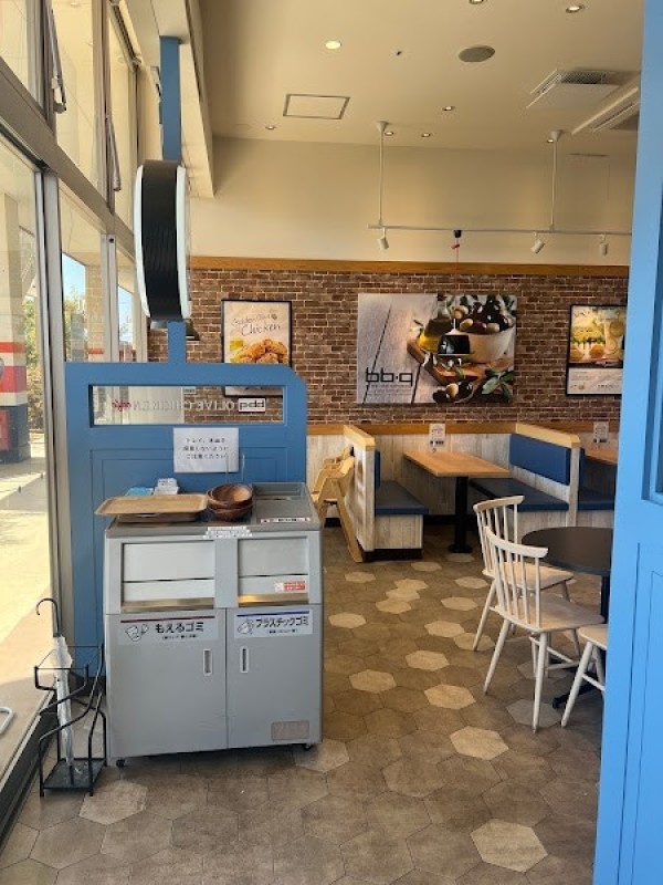 bb.qオリーブチキンカフェ 浜松プラザフレスポ店