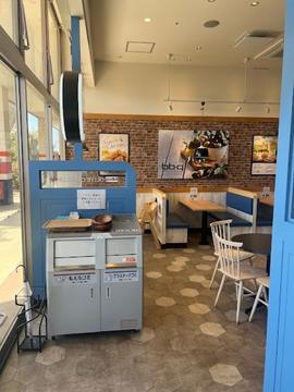 bb.qオリーブチキンカフェ 浜松プラザフレスポ店