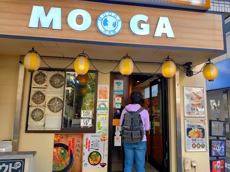 MOOGA 秋葉原店