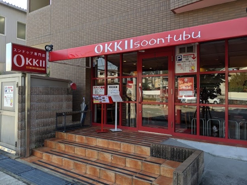 OKKII(オッキー)箕面店