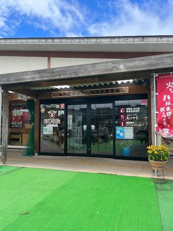 手打ちそば処 たけやま