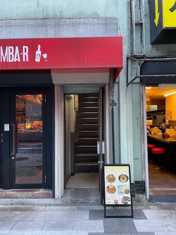 スパイスパレット Spice Palette