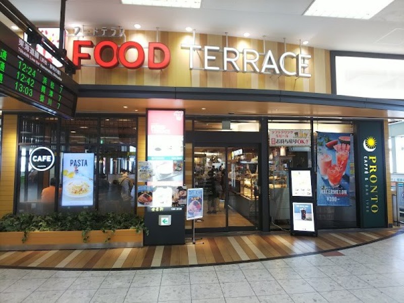 鶏系らーめん食堂 豊来軒