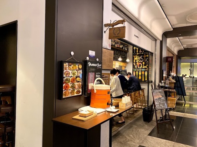 パスター・ヴォラ 大手町店