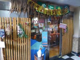 コピーピー溝の口店