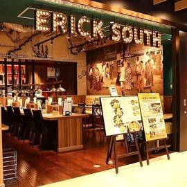 エリックサウス KITTE名古屋店