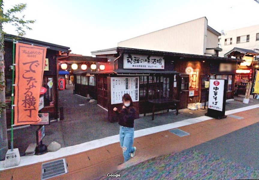 でぶまる高山分店2 高山ラーメン