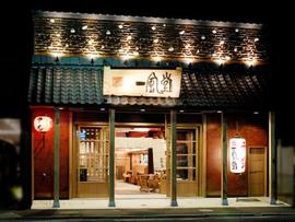 一風堂 盛岡店