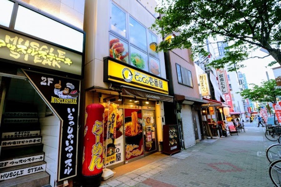 カレーハウスCoCo壱番屋 中区栄三丁目店