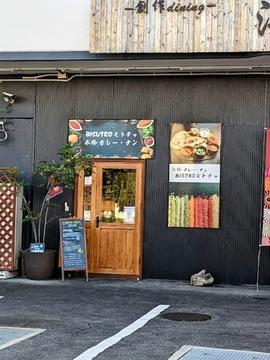 BISTRO ミトチャ