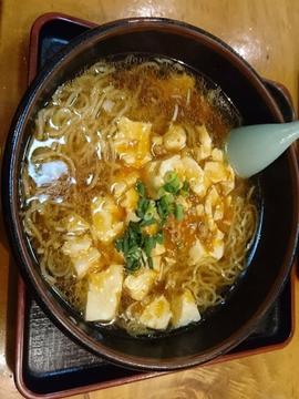 華酔