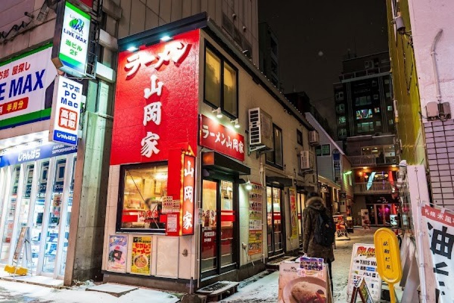 ラーメン山岡家 南2条店