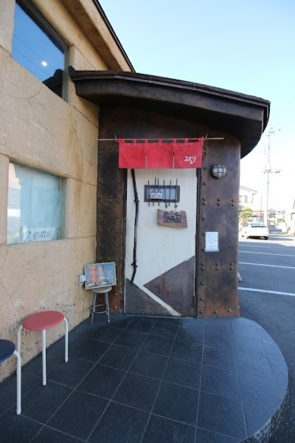 佐野らーめん会 麺家 ゐをり