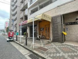 サトナカ