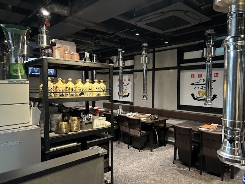 韓国料理 ハモニ食堂