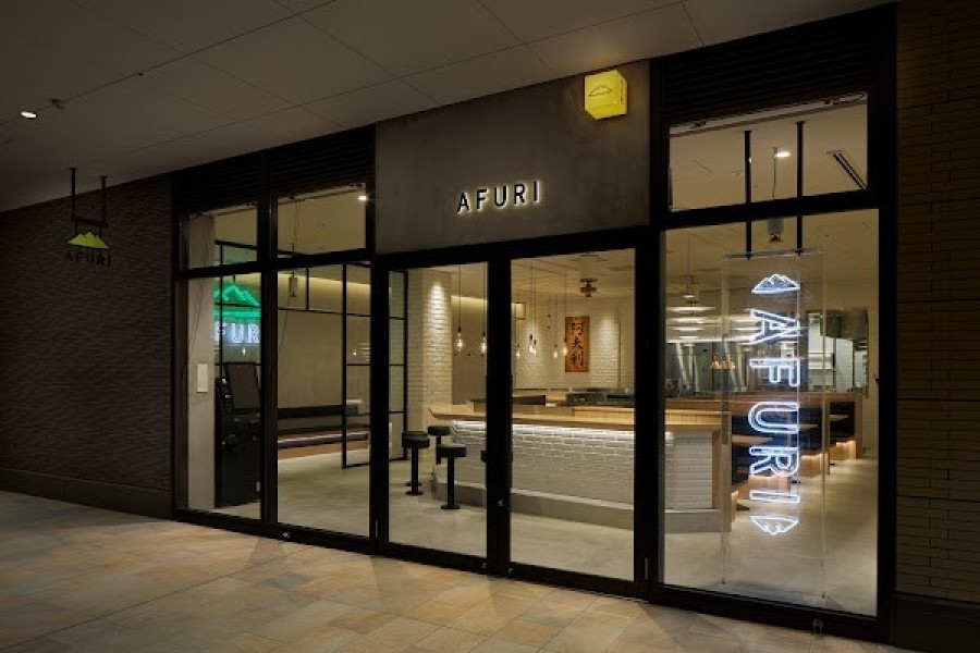 AFURI 南町田グランベリーパーク