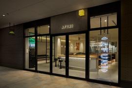 AFURI 南町田グランベリーパーク