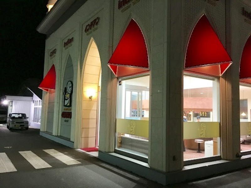 カレーショップ インデアン 芽室店