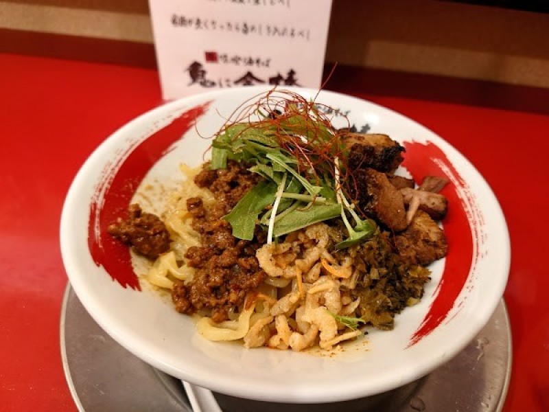 辛味噌 油そば 鬼に金棒 渋谷店