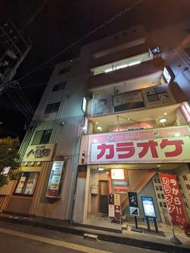 真夜中のぼん