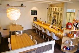 Cafe & Dining AZITO