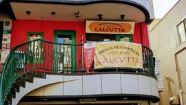 カルカッタ南口店