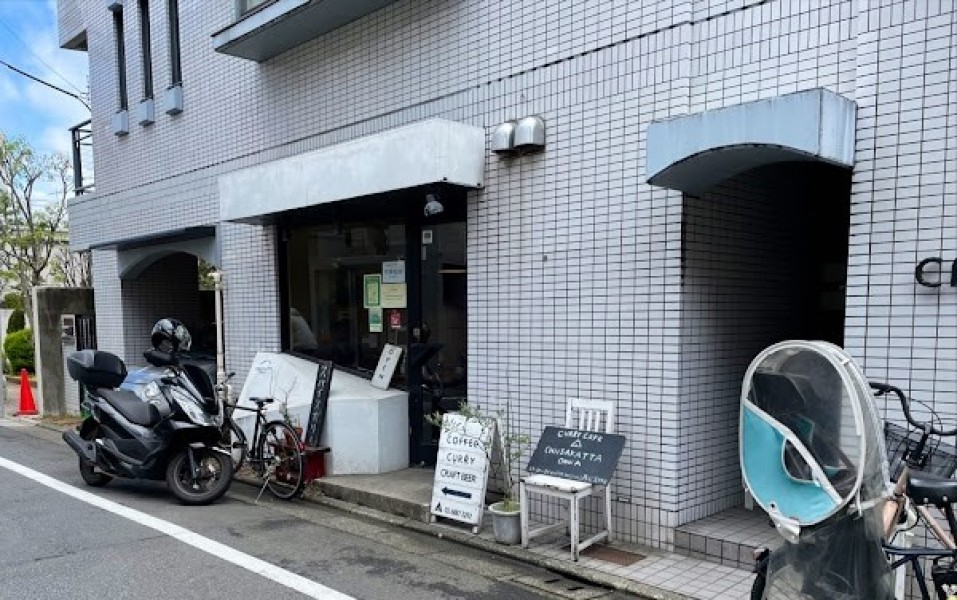 CHIISAKATTAONNA（小さかった女）