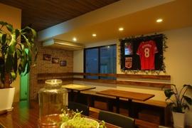 DINING BAR haon