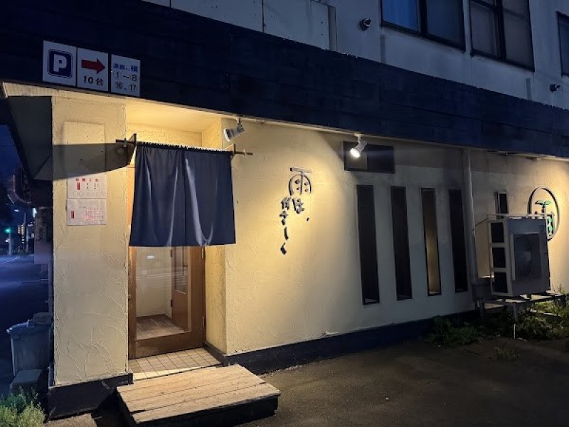 雨は、やさしく