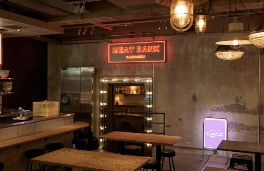 プルグムコプチャン