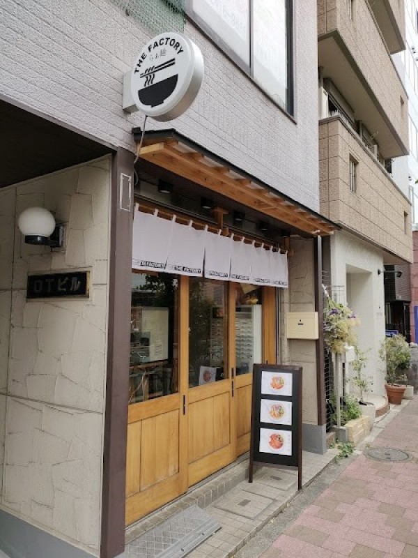 らぁ麺 THE FACTORY