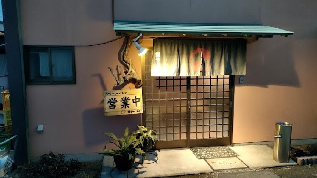 雷ラーメン