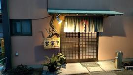 雷ラーメン