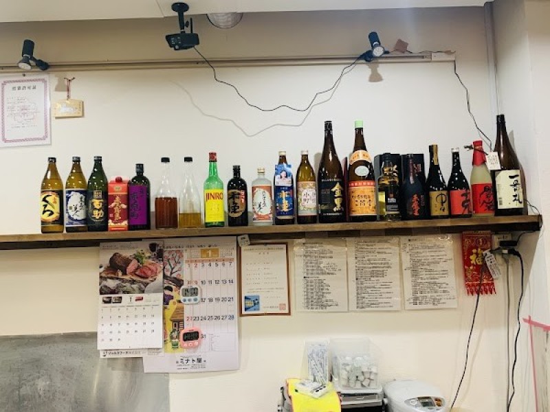 食π木子梨&茶π木子梨