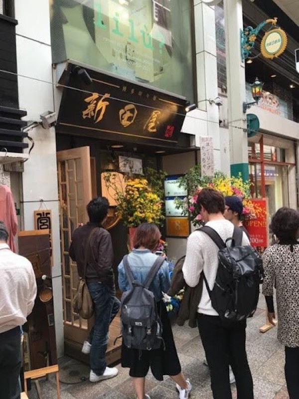 博多担々麺 新田屋 梟（にったや ふくろう）