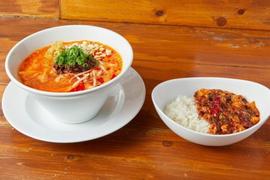 成都正宗担々麺 つじ田