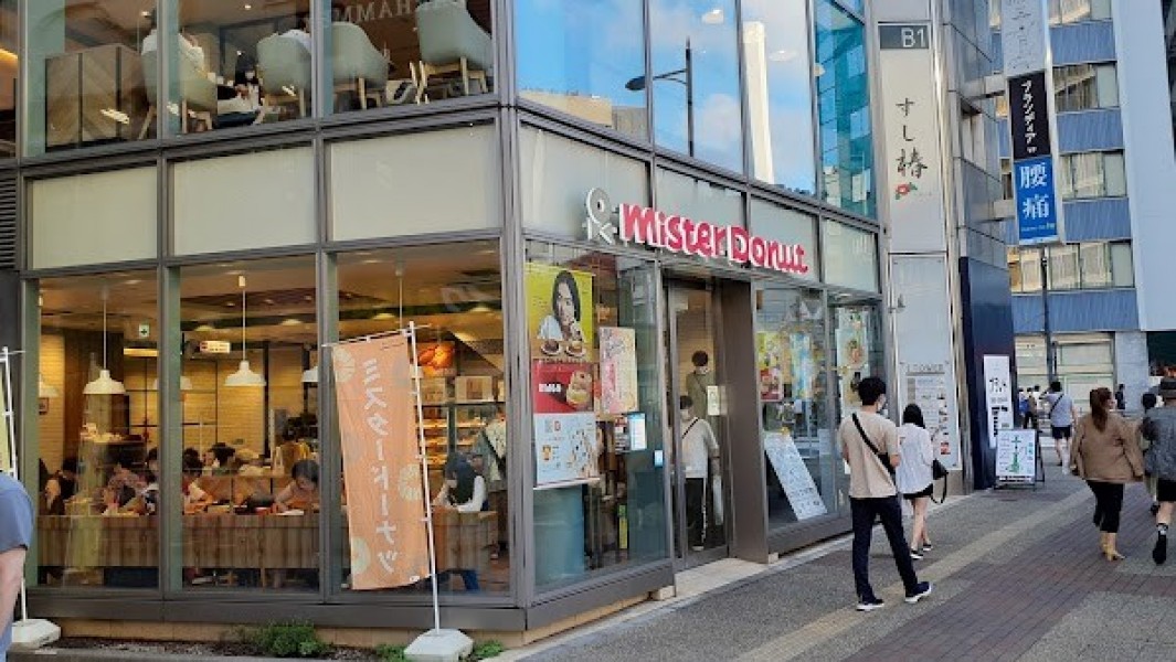 ミスタードーナツ 池袋西口ショップ