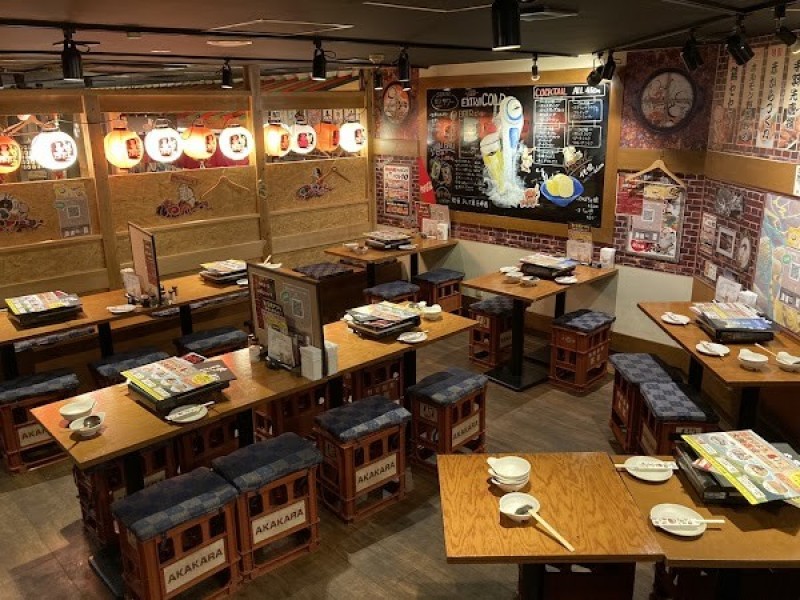 赤から 池袋サンシャイン通り店