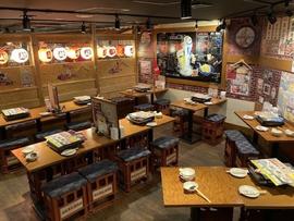 赤から 池袋サンシャイン通り店