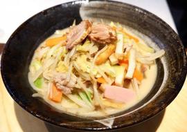 大衆食堂 だんわ