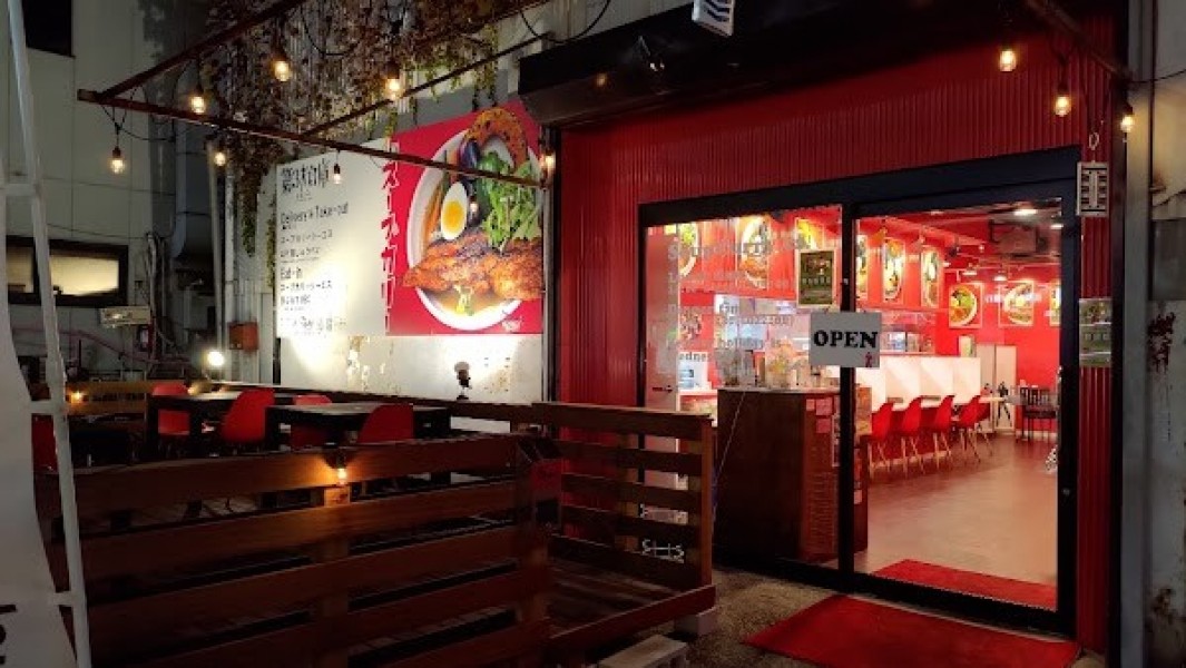 スープカリーシーエス