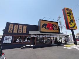 丸源ラーメン 名古屋平手店