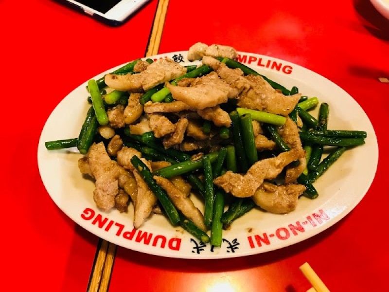 餃子屋弐ノ弐 今泉店