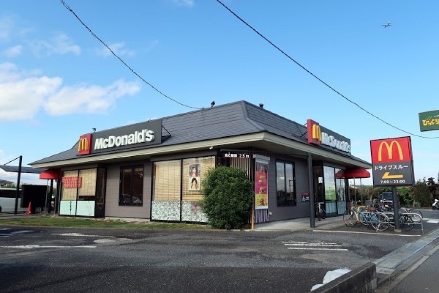 マクドナルド 箱根ケ崎店