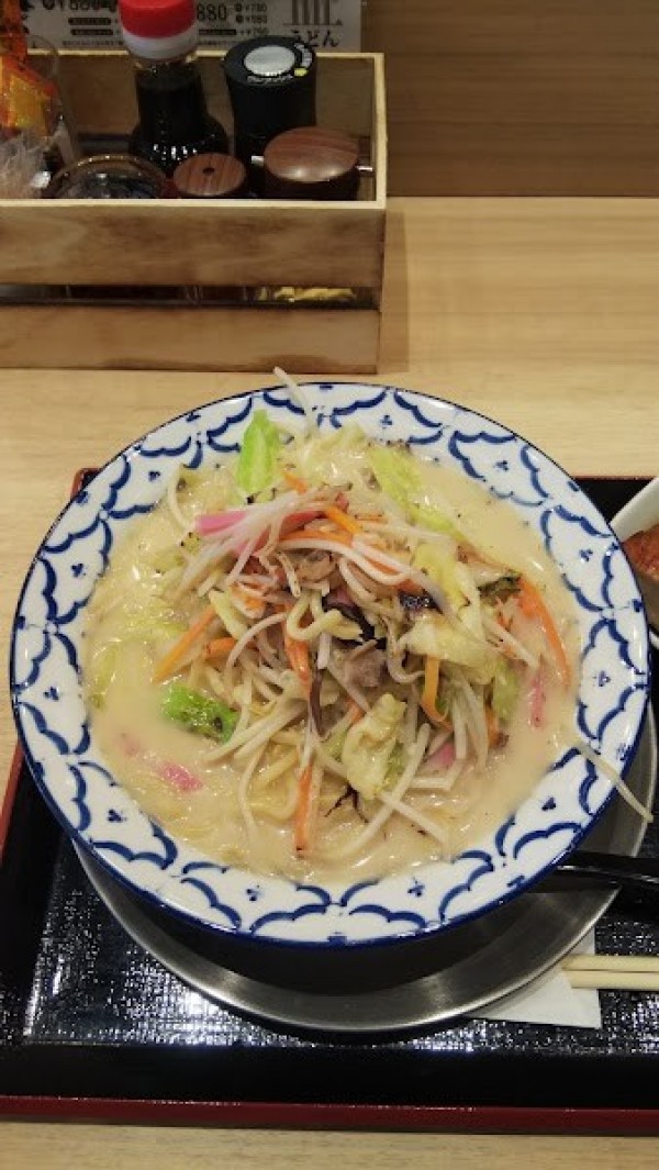 じげもんちゃんぽん